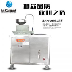 XZ-350型電（diàn）動石磨豆漿機